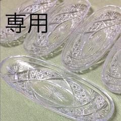 レトロ おしぼりトレー 5個セットのサムネイル