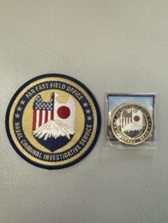 米海軍犯罪捜査局（NCIS）極東本部　チャレンジ　ワッペン　セット 米海軍犯罪捜査局（NCIS）極東本部 チャレンジコイン - メルカリ その他