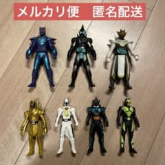 仮面ライダー　キングオージャー　ソフビ　人形　セット