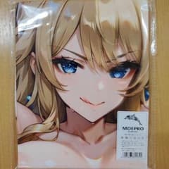 ア*オ様 不明 超大バスタオル・バスタオル•毛布 萌えタオル m87448655404_1.jpg?1752235024