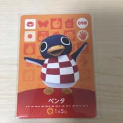 どうぶつの森 amiiboカード ペンタのサムネイル