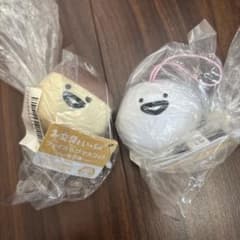 2つセット お文具といっしょ フェイスちびマスコット キーホルダー