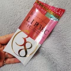 フローフシ LIP38℃ リップトリートメント +1℃ ベビーピンク 6.5mlのサムネイル