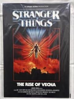 限定STRANGERTHINGSストレンジャーシングスポスターベクナ - メルカリ