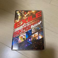 EXILE/LIVE TOUR 2005 PERFECT LIVE ASIA〈…のサムネイル