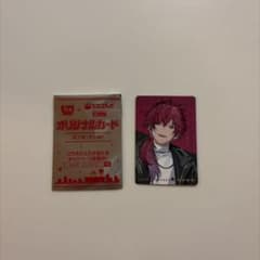 せめよん ローレン カードのサムネイル