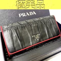 PRADA 長財布 二つ折り ギャザー ナッパレザー ブラック - メルカリ
