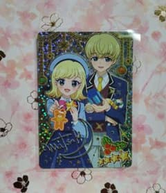 アイプリ・スペシャルクリスマスホワイトのサムネイル