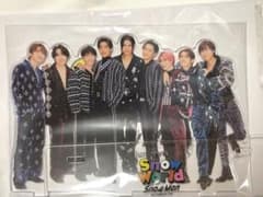Snow Man 1st Stadium Live アクリルスタンド 集合のサムネイル