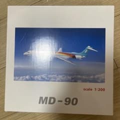 JAS MD-90 1/200 模型 JA8066のサムネイル