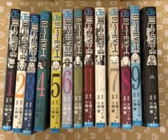 DEATH NOTE 全13巻セット 小畑健 大場つぐみのサムネイル