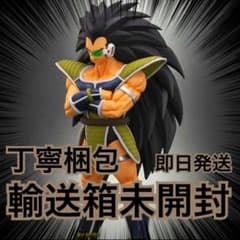 m87452082001_1.jpg?1730126905