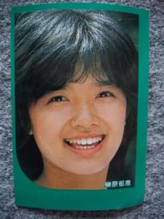 即購入可 送料込 山口百恵＆榊原郁恵 グラビア切り抜き 即購入可 送料込 山口百恵＆榊原郁恵 グラビア切り抜き 榊原郁恵