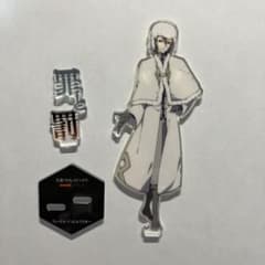 文豪ストレイドッグス　アクリルスタンド　ドストエフスキーのサムネイル