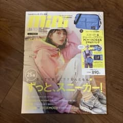 mini(ミニ)2021年10月号のサムネイル