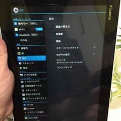 桐弥様専用!のサムネイル