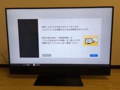 三菱50型4Kテレビ 50インチ REAL LCD-A50RA2000 - メルカリ