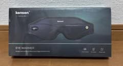 kensen Eye Warmer A6 温熱アイマスクのサムネイル