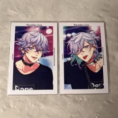 パラライ gプリ cozmez 珂波汰 那由汰 ⑲ - メルカリ