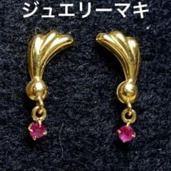 ジュエリーマキ ルビーピアス k18 0.6g - メルカリ