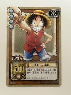 원피스 ONE PIECE 카드다스 루피 JF-01 밀짚모자 선장