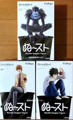 DEATH NOTE ぬどる 스토퍼 피겨 3종 세트