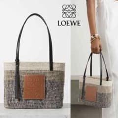 【新品未使用】LOEWE ロエベ かごバッグ スクエアバスケットバッグ スモールのサムネイル