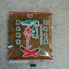 福来みかん入り　七味唐辛子　25gのサムネイル