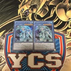 【遊戯王】ブリューナクの影霊衣のサムネイル