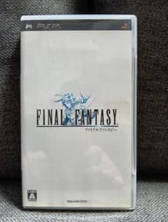 PSP FINAL FANTASY ファイナルファンタジー FF1のサムネイル