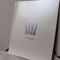 クラウン　カタログ アクセサリーカタログのサムネイル