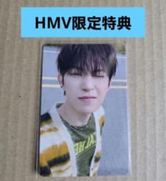 ALD1 EUPHORIA HMV 特典 ラキドロ トレカ ゴヌ アルバム - メルカリ