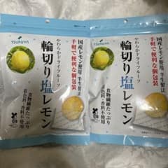 ツルヤ　90g✖︎10袋　輪切り　塩　レモン　大袋　信州　長野県　国産　半生製法 ツルヤ 90g✖︎2袋 輪切り 塩 レモン 大袋 信州 長野県 国産 半生製法