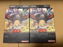 未開封テープ付き】遊戯王 白の物語 box ストラクチャーデッキ 2個