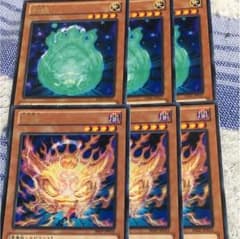 遊戯王 和魂 荒魂のサムネイル