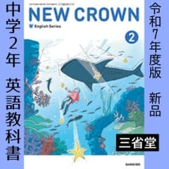 m87454487901_1.jpg?1768433266