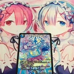 デュエマ テック団の波壊goのサムネイル