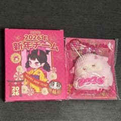 メロジョイ mellojoy 新年チーム あけおめ 羊 ひつじ - メルカリ