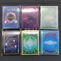 遊戯王　プリズマティックサモン スリーブ  コースター 6種類 フルコンプ 遊戯王 未開封スリーブ6種 コイン&コースター付き - メルカリ