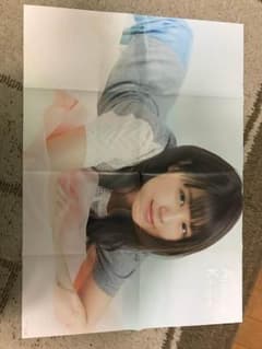 有村架純 ポスターのサムネイル