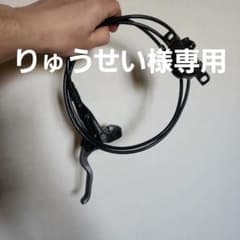 ジャンク品 シマノディスクブレーキのサムネイル