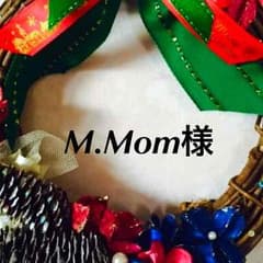 ゴージャスリボンに、スワロ付き☆輝くクリスマスリース☆のサムネイル