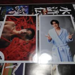 Snow man 目黒蓮写真セット