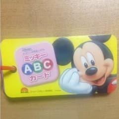 ミッキー ABCカード メルカリ最安値のサムネイル