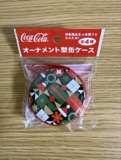 【新品未開封】コカ・コーラ オーナメント型缶ケースのサムネイル