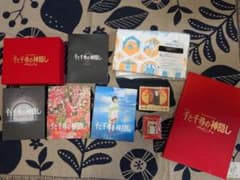 パンフレット付『舞台千と千尋の神隠し』シリアルナンバー入り初回数量 