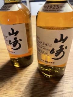山崎 サントリー シングルモルトウイスキー 180ml 2本セットのサムネイル