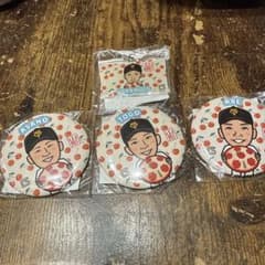 読売ジャイアンツ 選手グッズ 4点セットのサムネイル