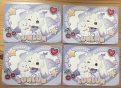 にじさんじ ルンルン ピグパチップスカードのサムネイル