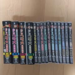 yoさま専用 たけしのコマ大数学科 DVD 全巻のサムネイル